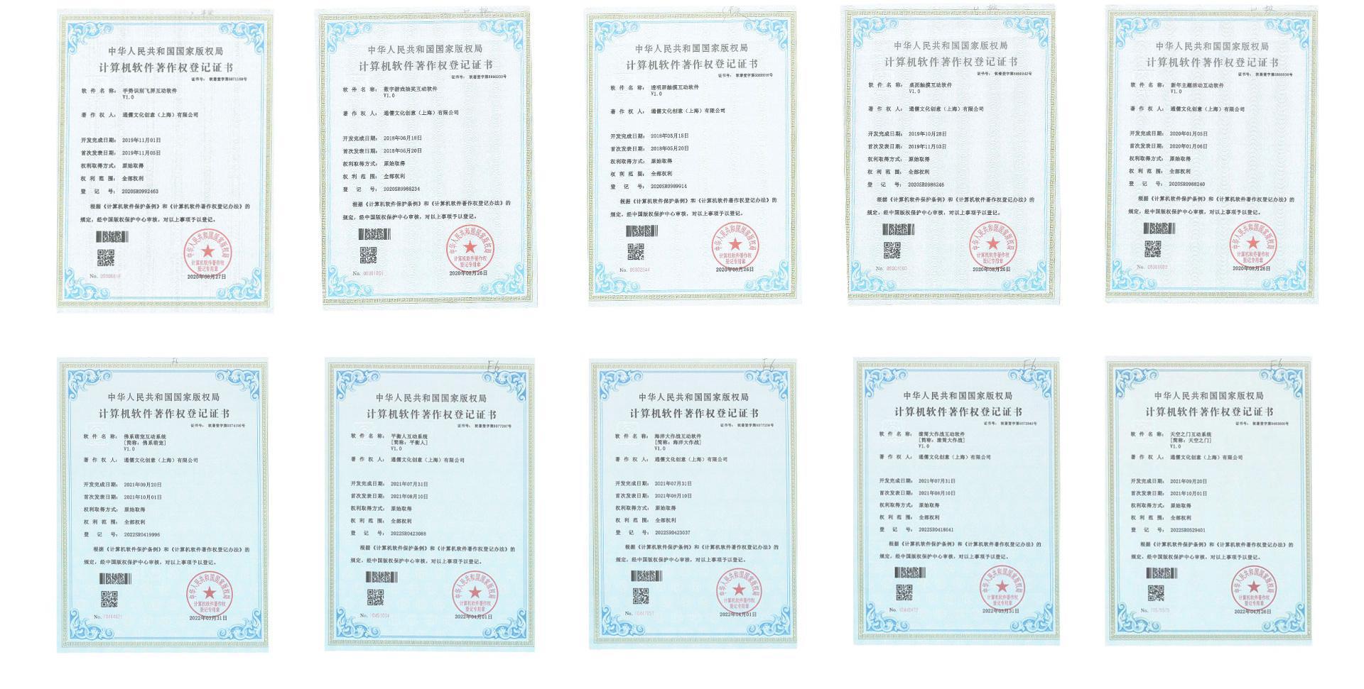 未標(biāo)題-6 未標(biāo)題-6